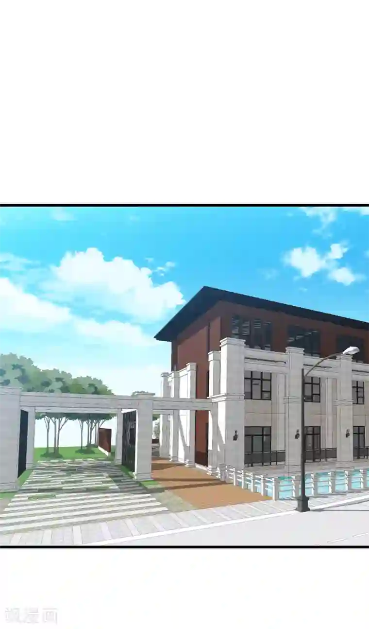 怦然心动的秘密第95话 我会慢慢等2