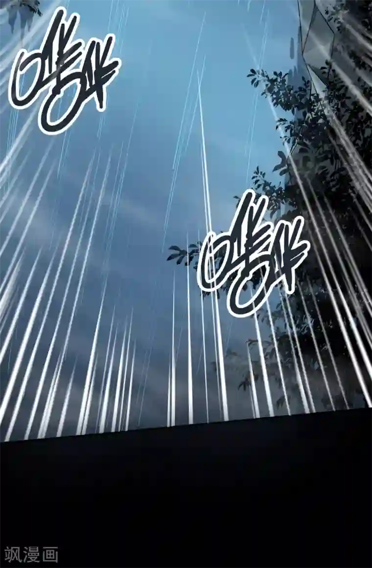 鬼市第14话 孟婆汤