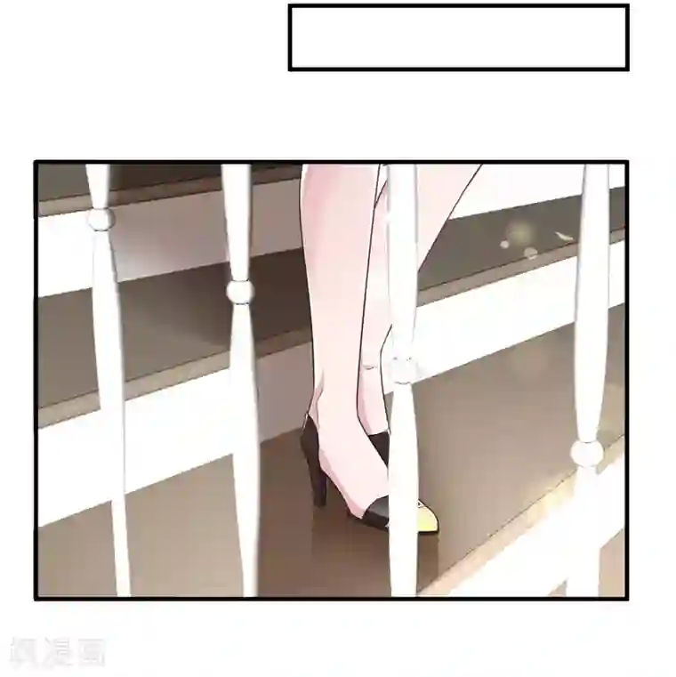 绝品强少第7话 渡入劲气