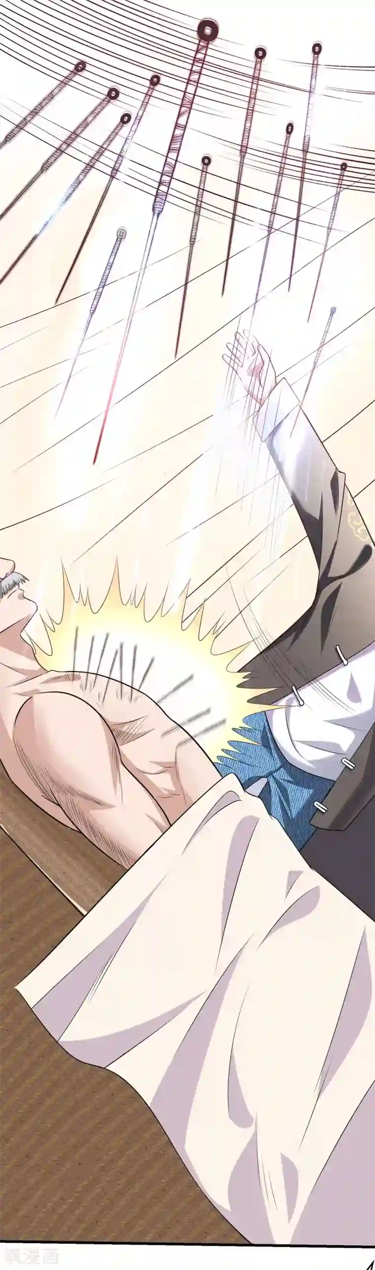 绝品强少第7话 渡入劲气