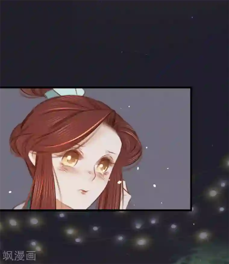 凤还朝，妖孽王爷请让道第35话 再次约会
