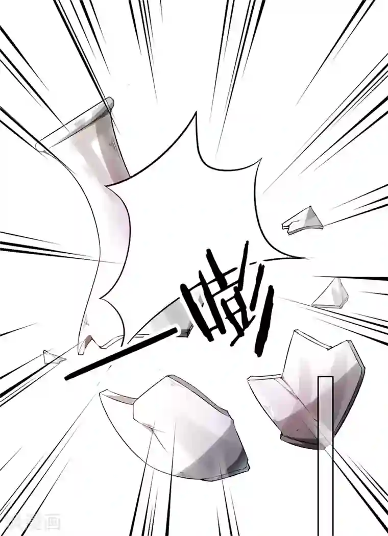 先婚后爱第12话 爆炸性新闻