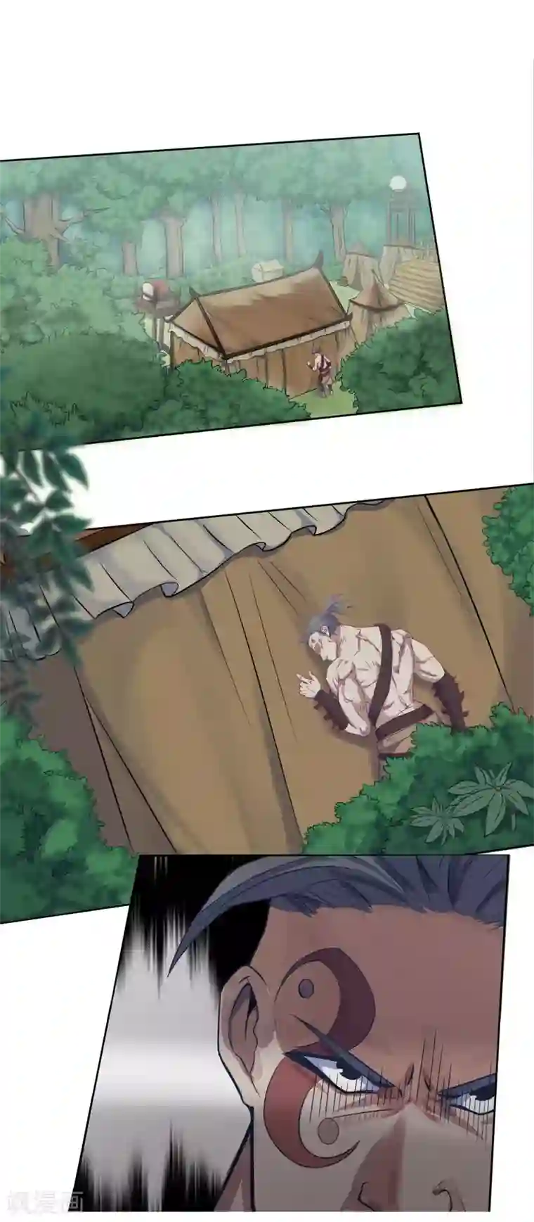 青帝传第4话 妖女重现