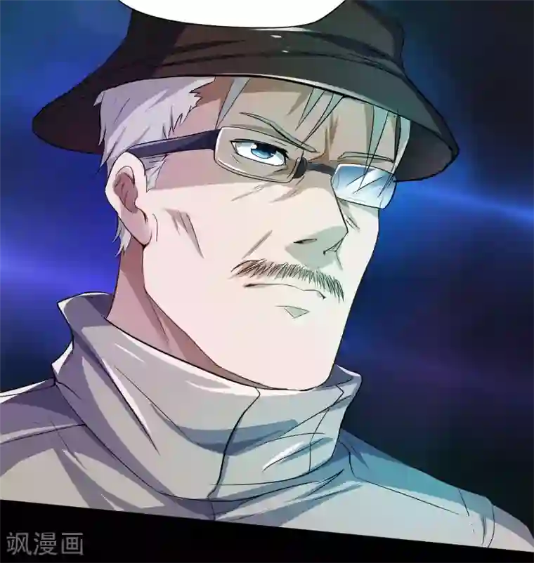 青帝传第7话 森罗殿