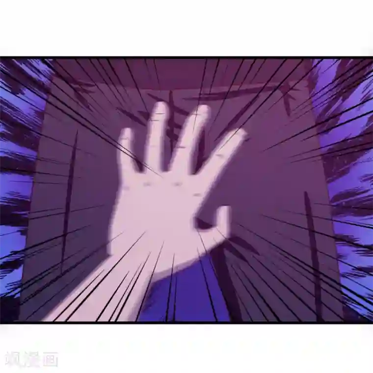 我和26岁美女房客第195话 打你跟玩儿似的