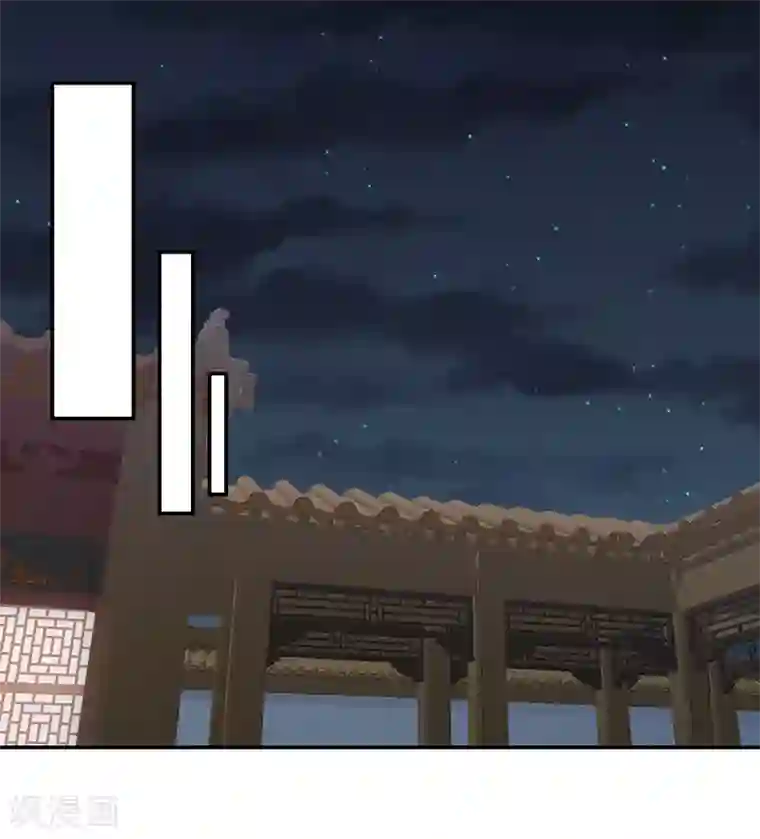 蛇蝎不好惹：弃后也妖娆第112话2 好戏还在后头