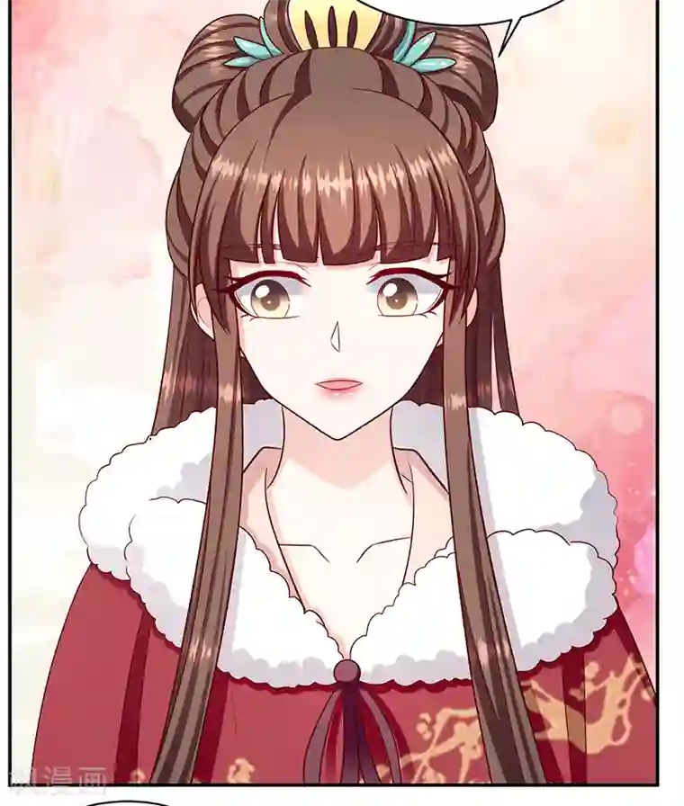 蛇蝎不好惹：弃后也妖娆第112话2 好戏还在后头