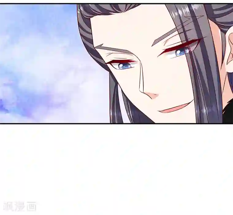 蛇蝎不好惹：弃后也妖娆第112话2 好戏还在后头