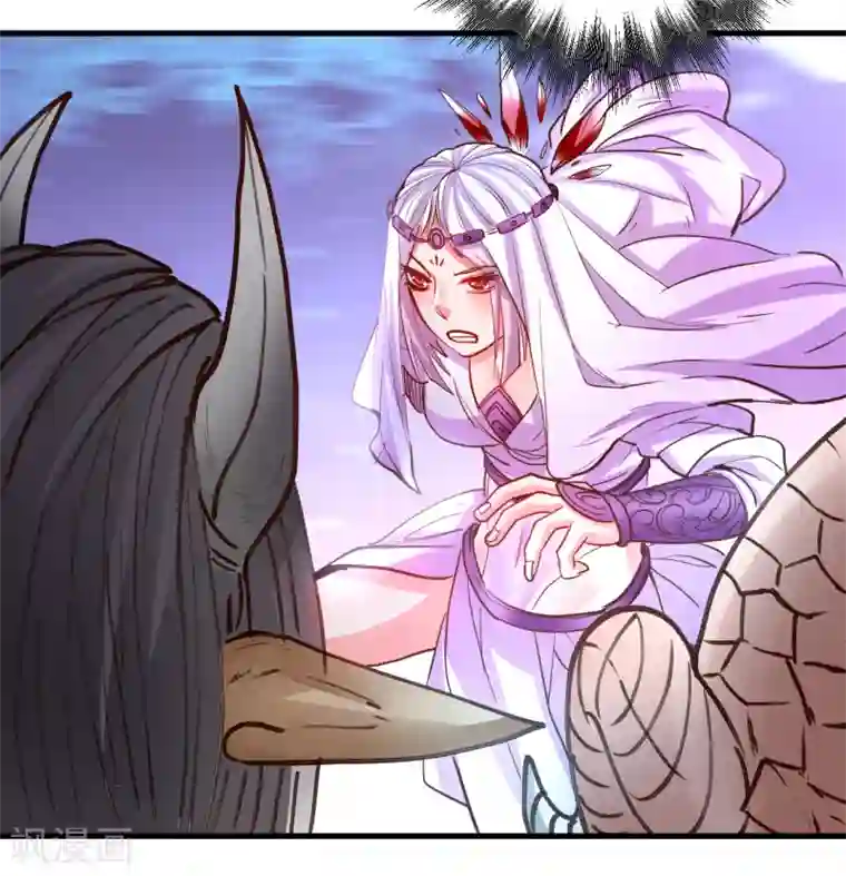 地表最强黄金肾第61话 补回失去的阳气