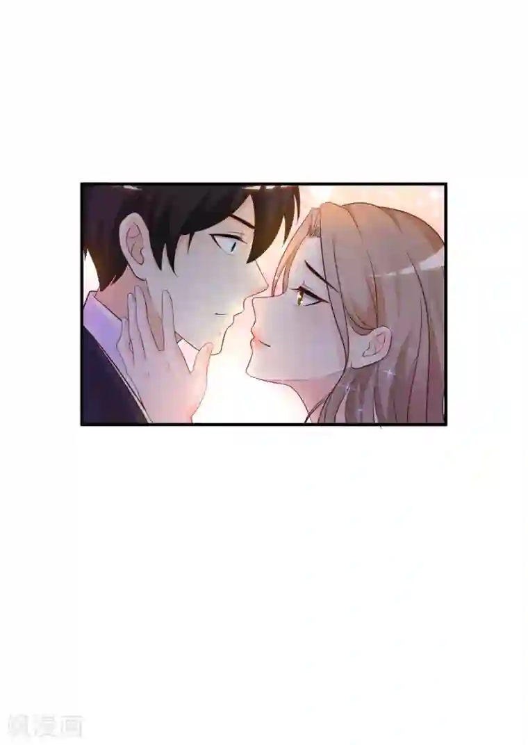 最强桃花运第67话 刺激！全身spa？？？