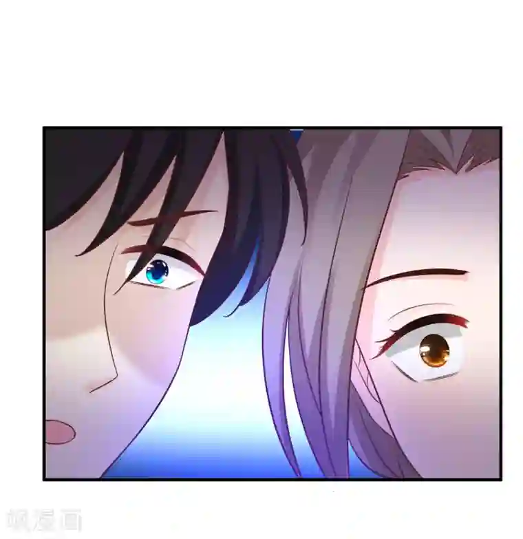 最强桃花运第67话 刺激！全身spa？？？