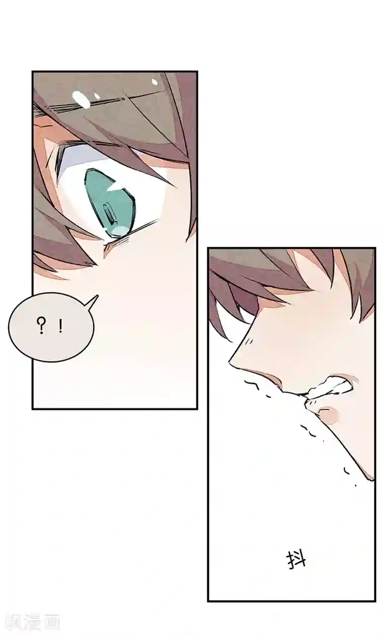 百诡谈第10话3 如果我明天将要死去