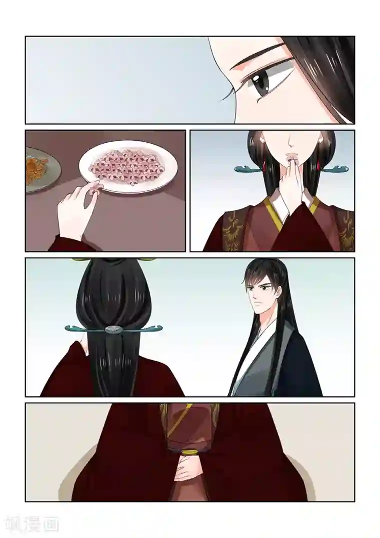 重生之慕甄第65话1 威迫-免费章节