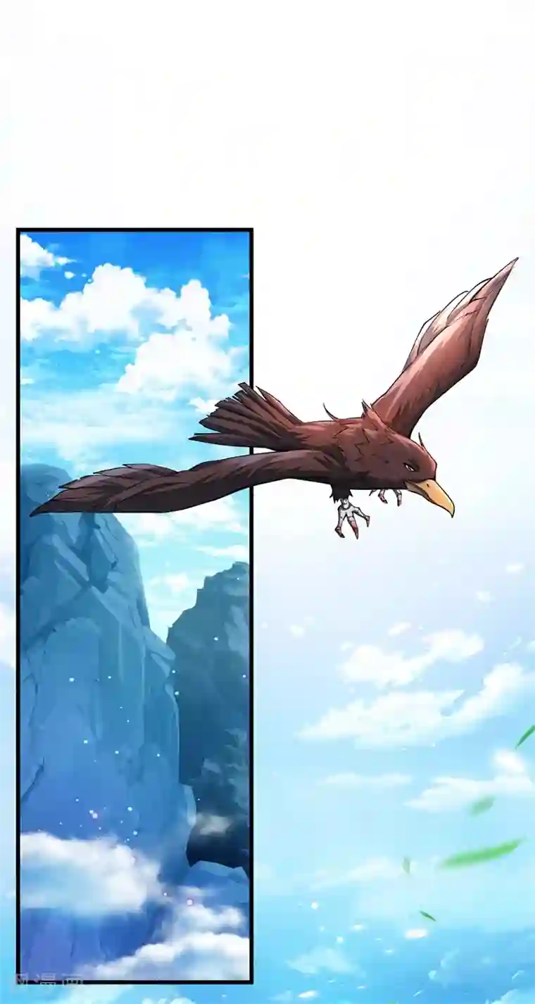 我的身体是剑冢第1话 剑冢系统开启