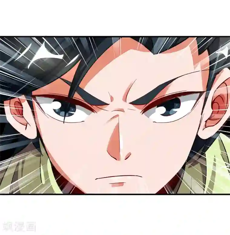 伏天圣主第3话 为什么你们比我还要弱？