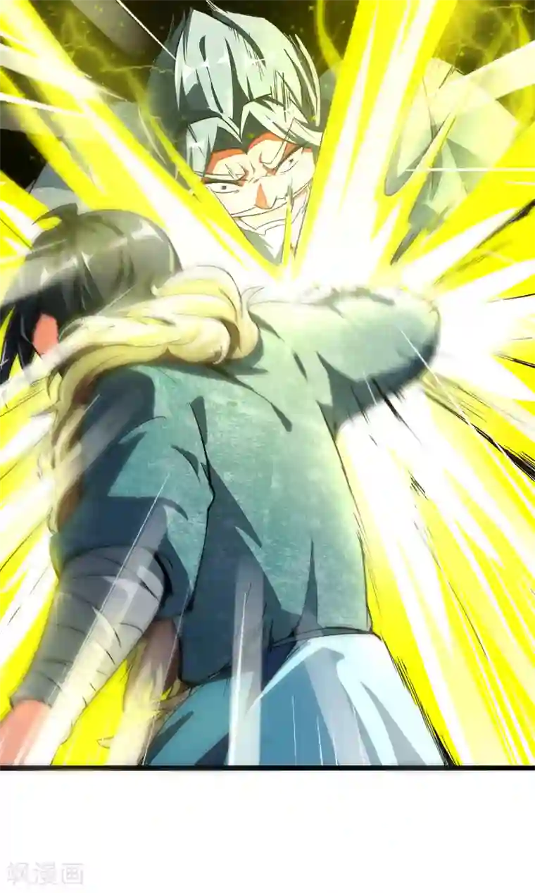 伏天圣主第3话 为什么你们比我还要弱？