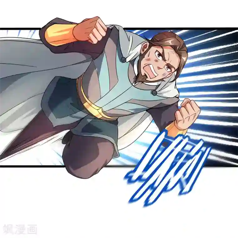 伏天圣主第3话 为什么你们比我还要弱？