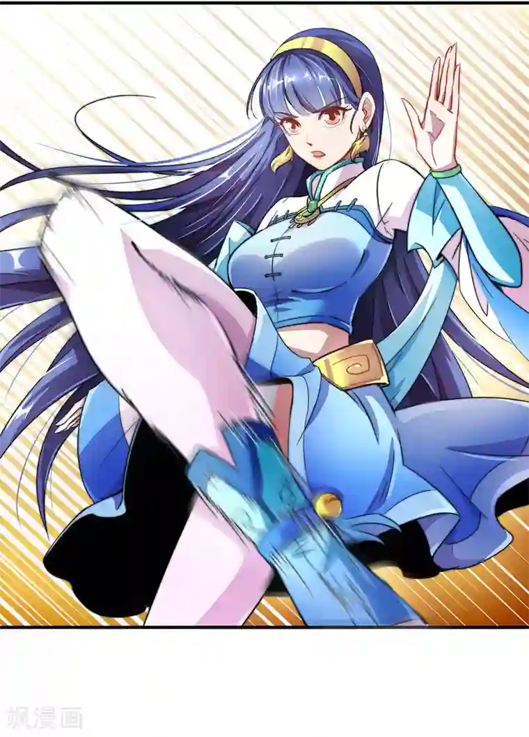 伏天圣主第5话 别打女生，有种打我！