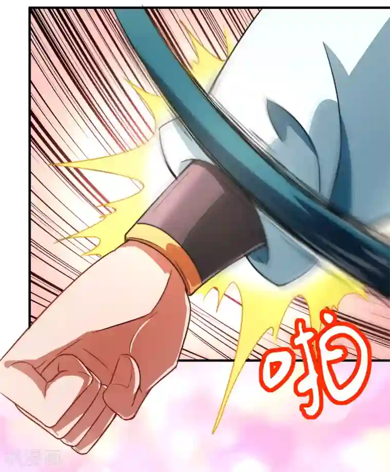 伏天圣主第5话 别打女生，有种打我！