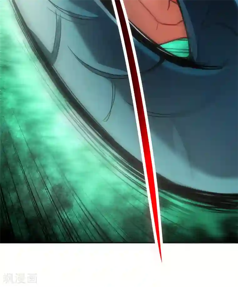 伏天圣主第5话 别打女生，有种打我！