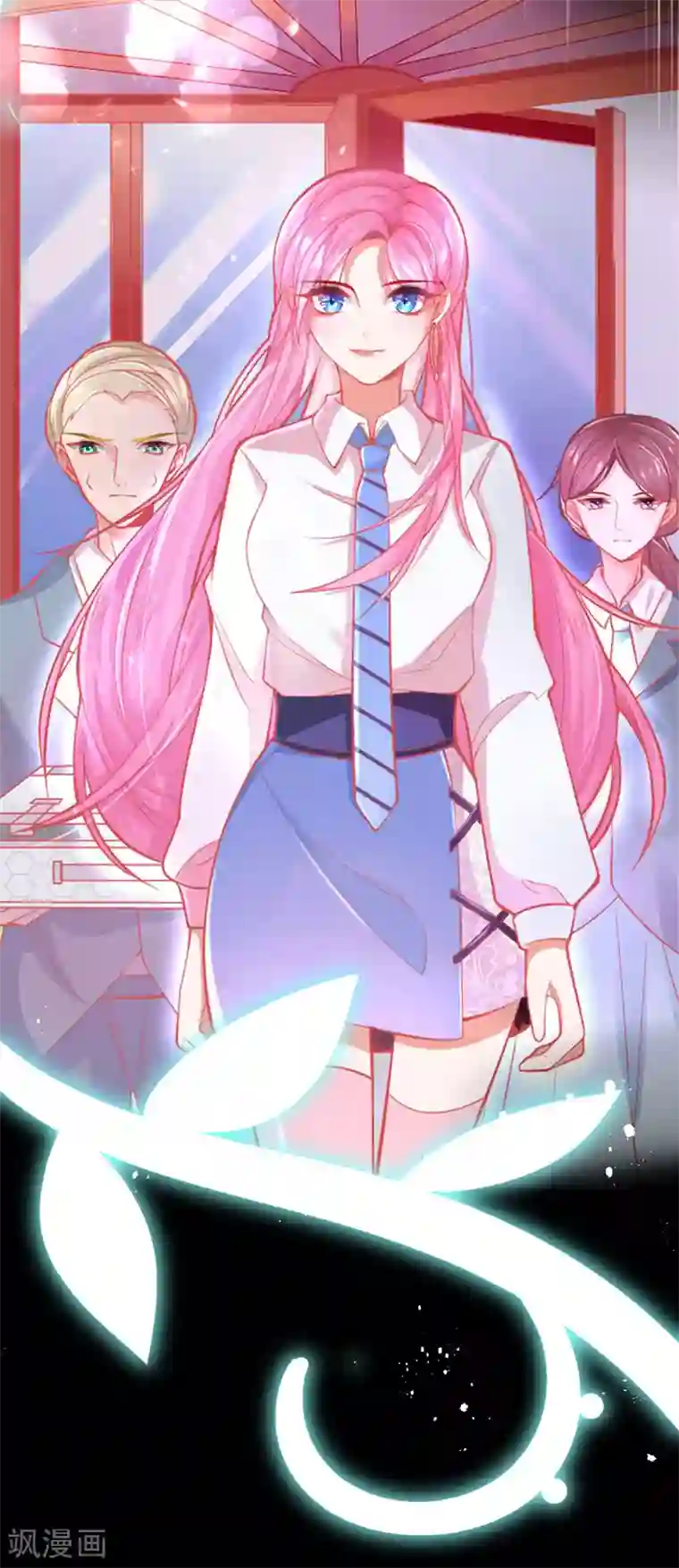 本王妃神藤在手序章