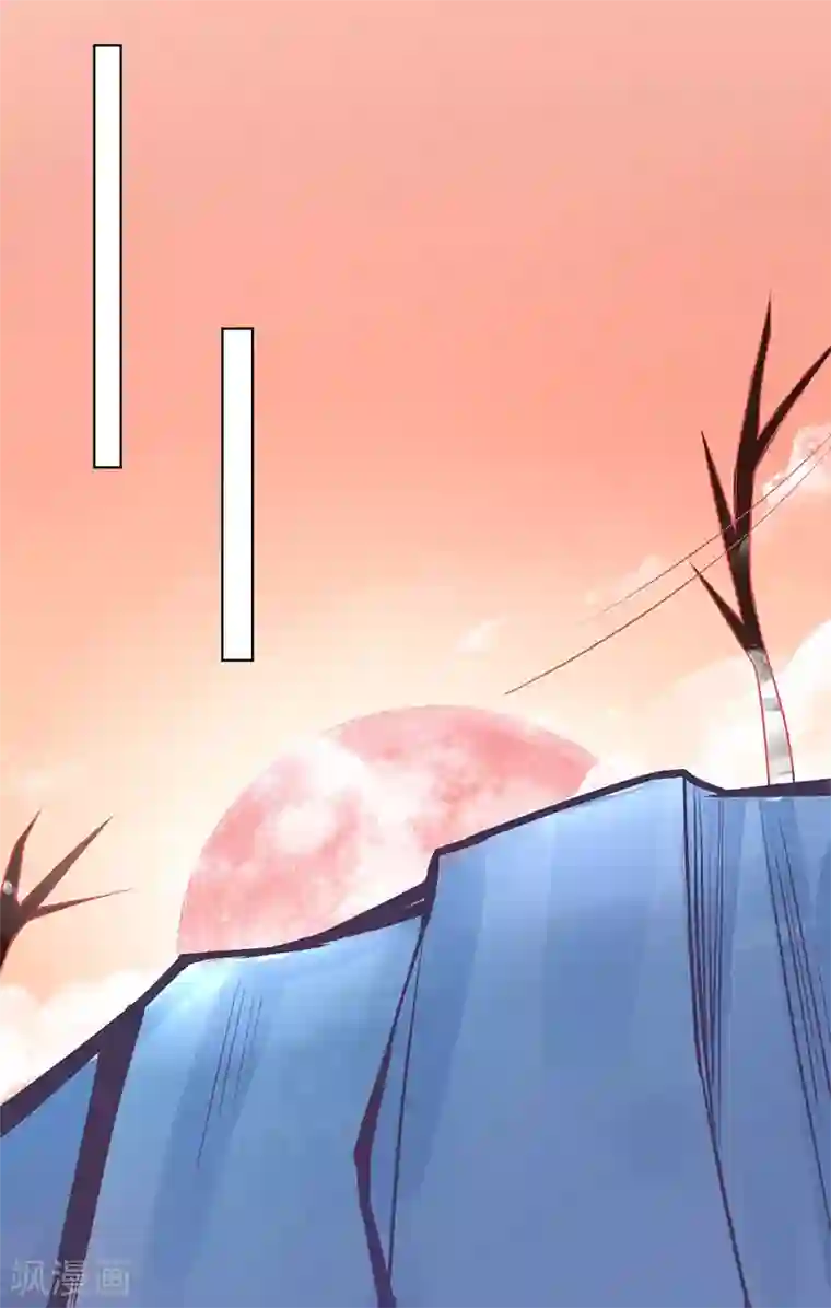 本王妃神藤在手第2话 本总裁穿越成叶言