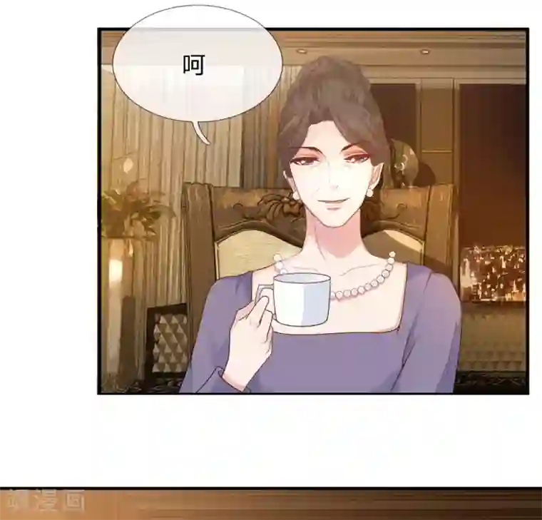 系统逼我做皇后:潇衍录第2话 颜面扫地的相亲