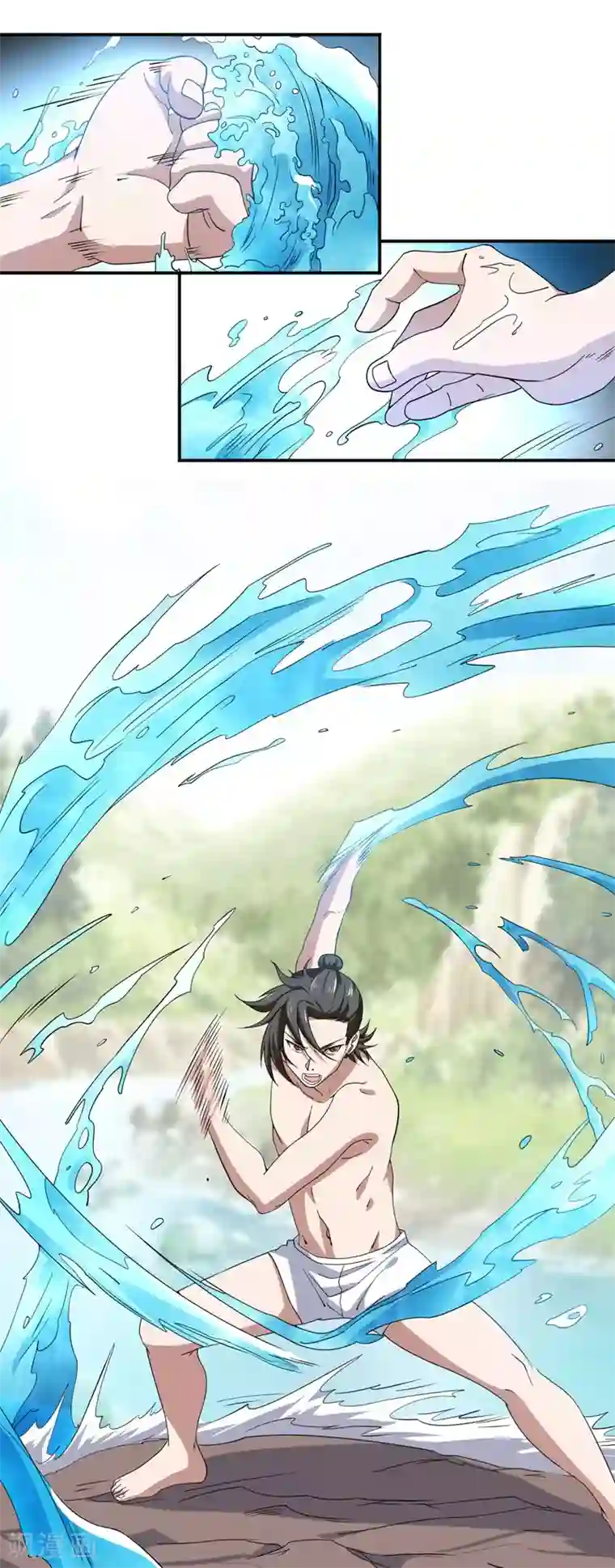 修真传人在都市第3话 瀑布修炼