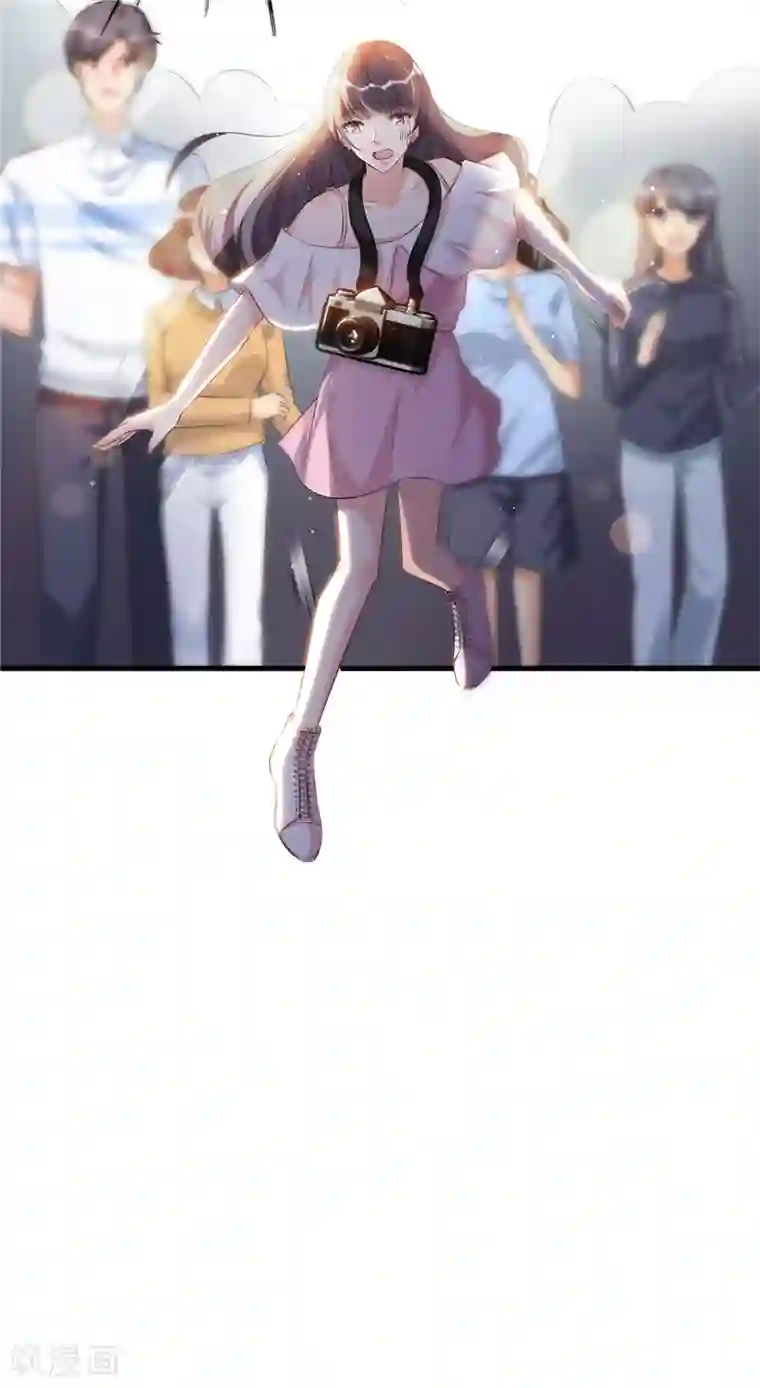 情挑青梅小宝贝第1话 许弋尘