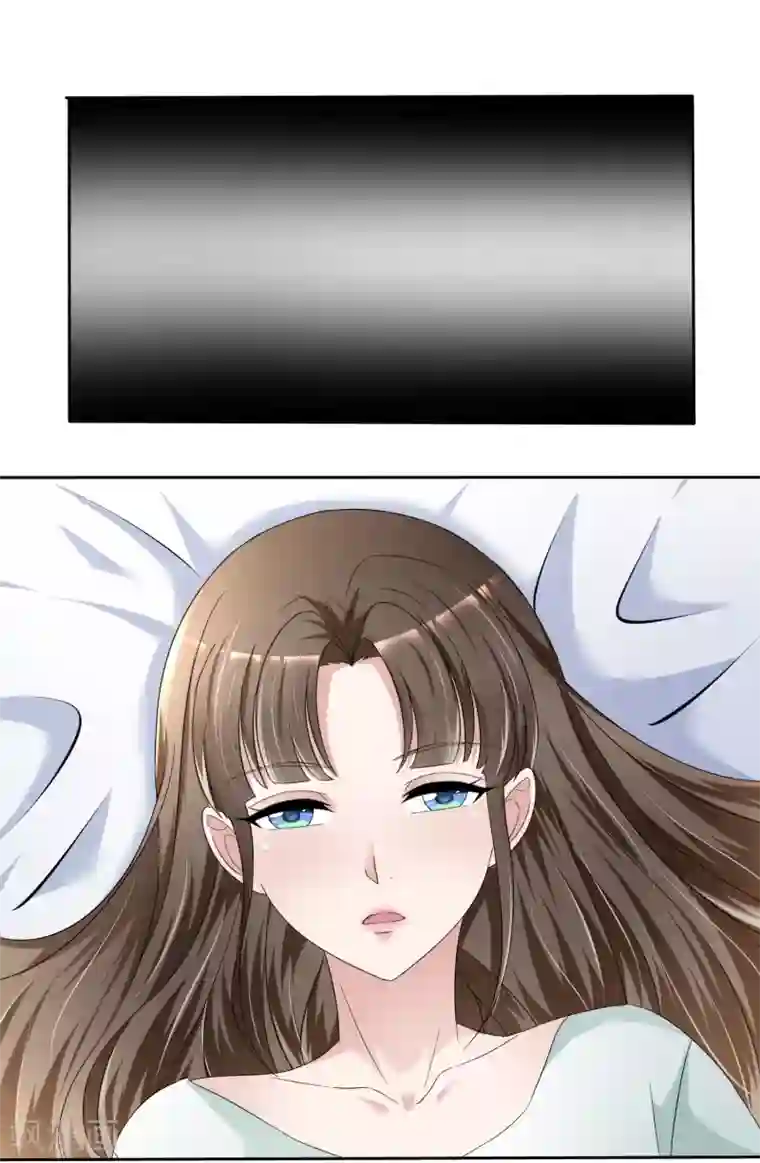 站住！小哑妻第1话 不识好歹