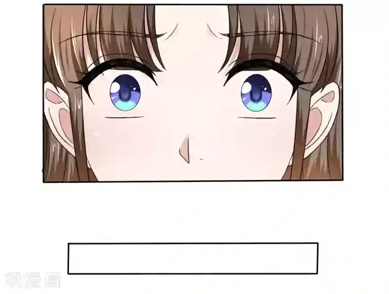 站住！小哑妻第1话 不识好歹