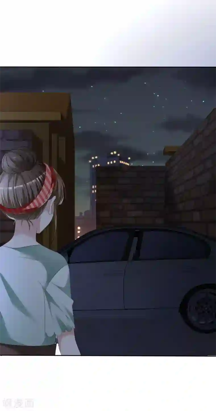 站住！小哑妻第1话 不识好歹