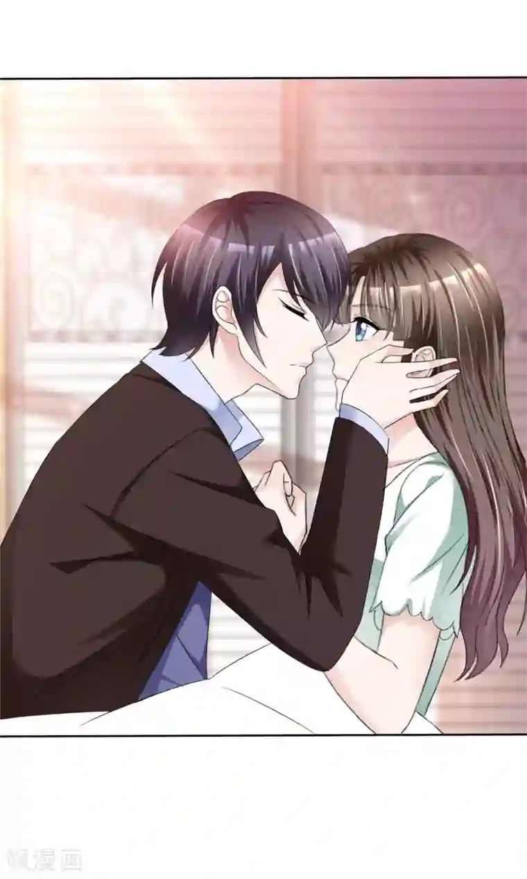 站住！小哑妻第2话 奇怪的疯子