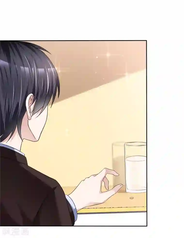 站住！小哑妻第2话 奇怪的疯子