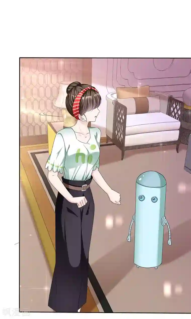 站住！小哑妻第3话 企图逃跑