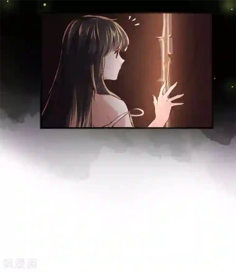 美梦成真的恋金术序章