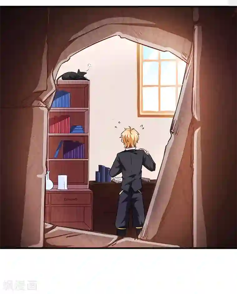 美梦成真的恋金术第1话 炼金术成功了？