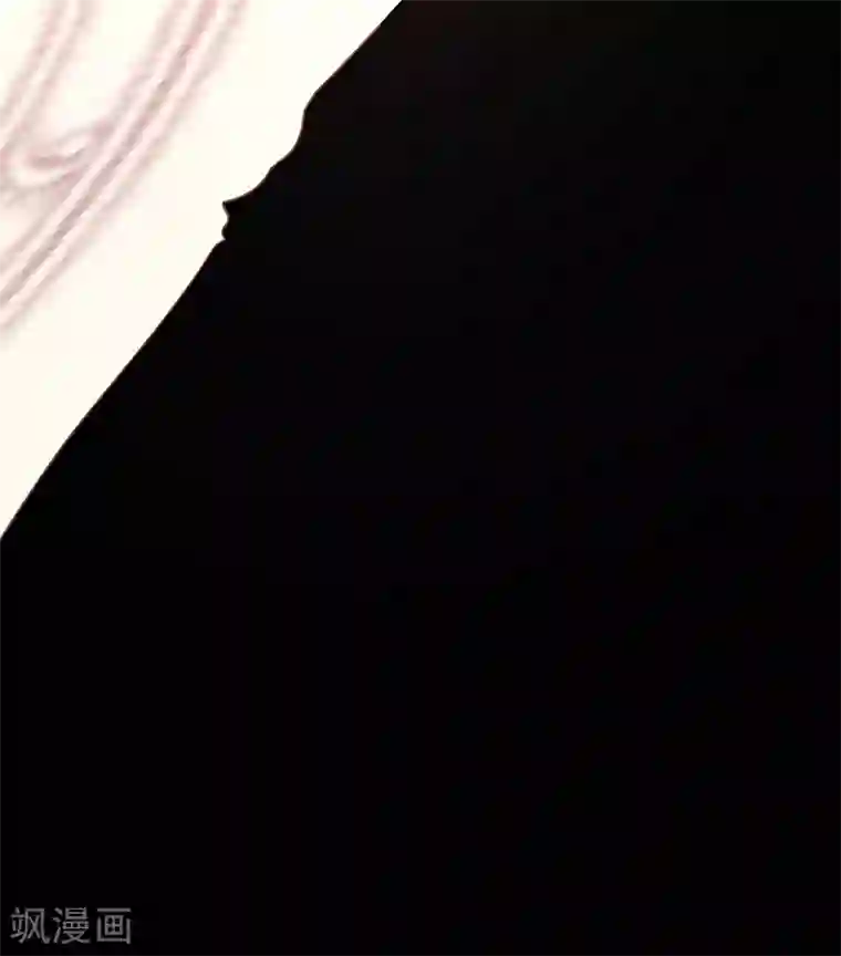 美梦成真的恋金术第1话 炼金术成功了？