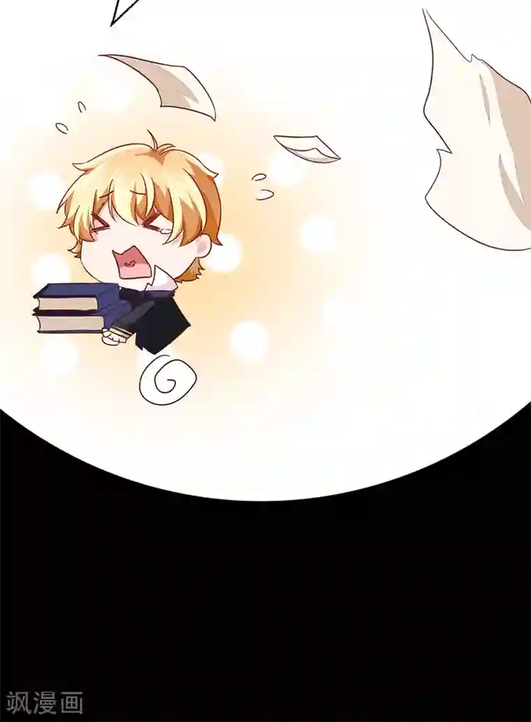 美梦成真的恋金术第1话 炼金术成功了？