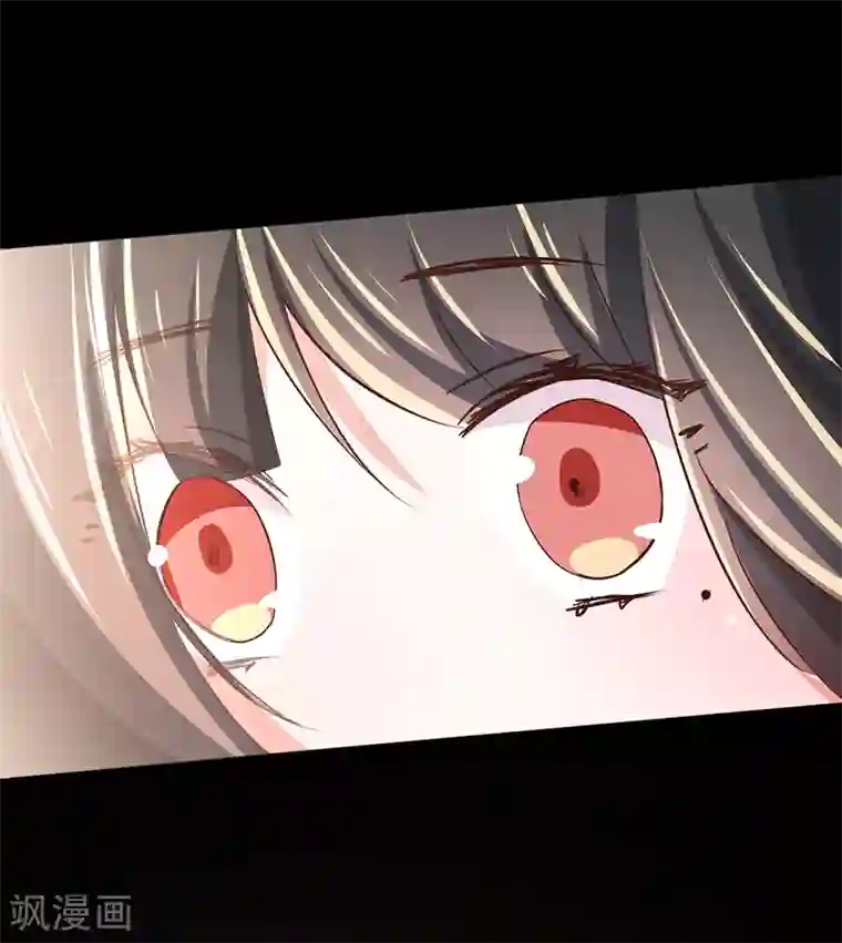 美梦成真的恋金术第1话 炼金术成功了？