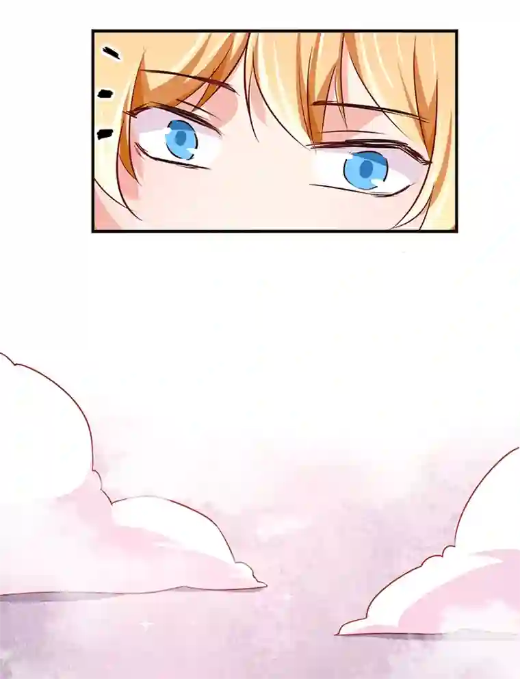 美梦成真的恋金术第1话 炼金术成功了？