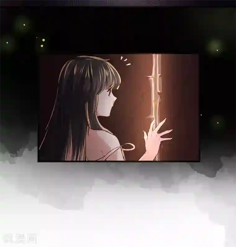 美梦成真的恋金术第1话 炼金术成功了？