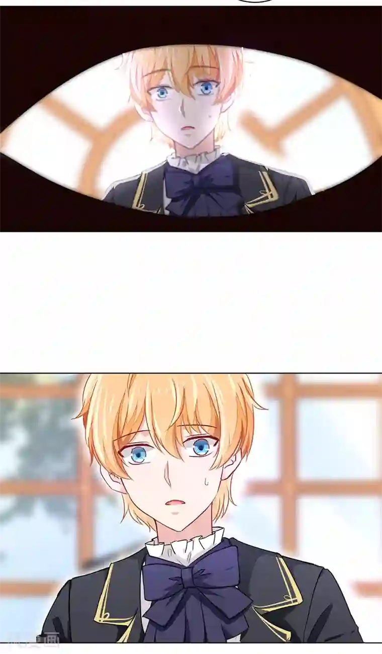 美梦成真的恋金术第2话 我是人造人？