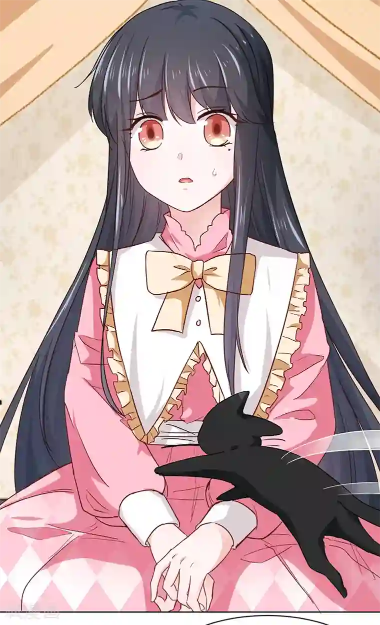 美梦成真的恋金术第2话 我是人造人？