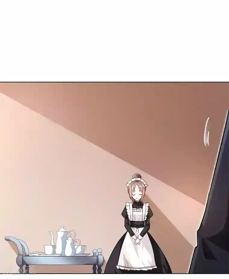 美梦成真的恋金术第2话 我是人造人？