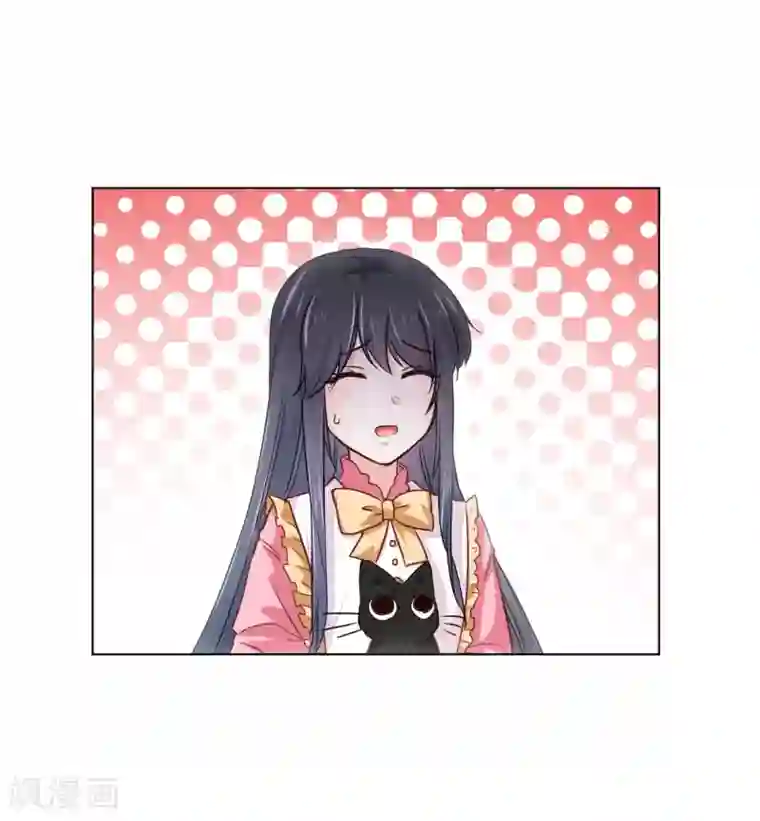 美梦成真的恋金术第3话 贵族舞会1