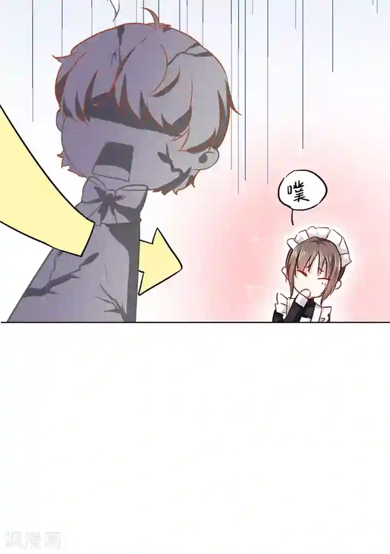 美梦成真的恋金术第3话 贵族舞会1