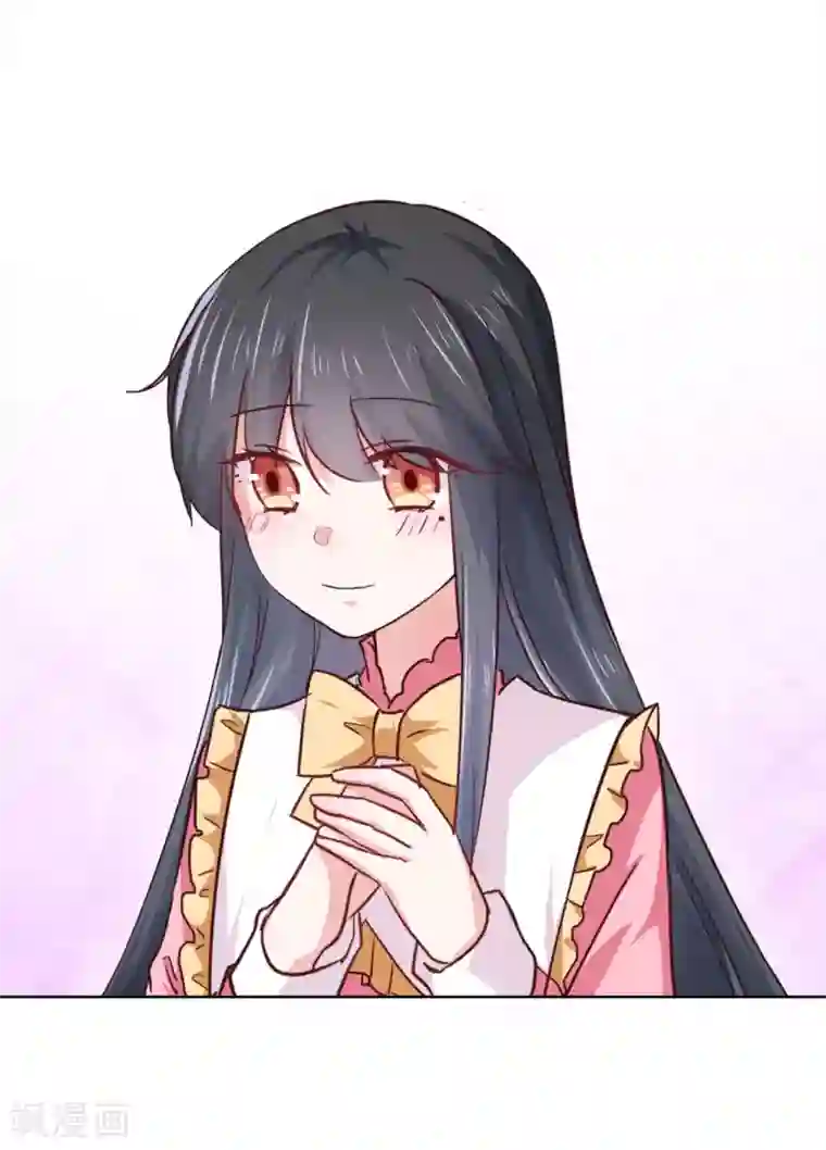 美梦成真的恋金术第3话 贵族舞会1