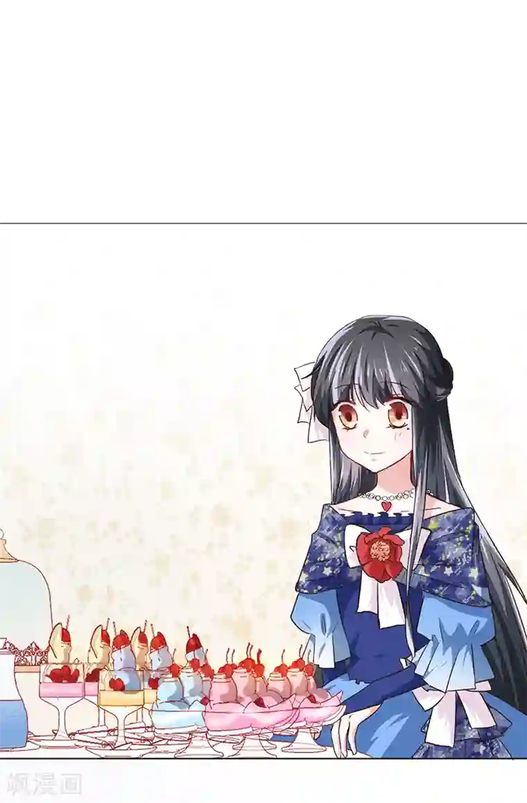 美梦成真的恋金术第4话 贵族舞会2