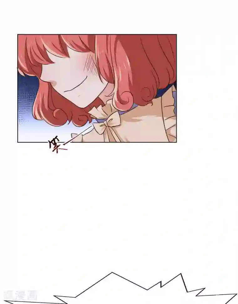 美梦成真的恋金术第6话 “玩物”的命运1